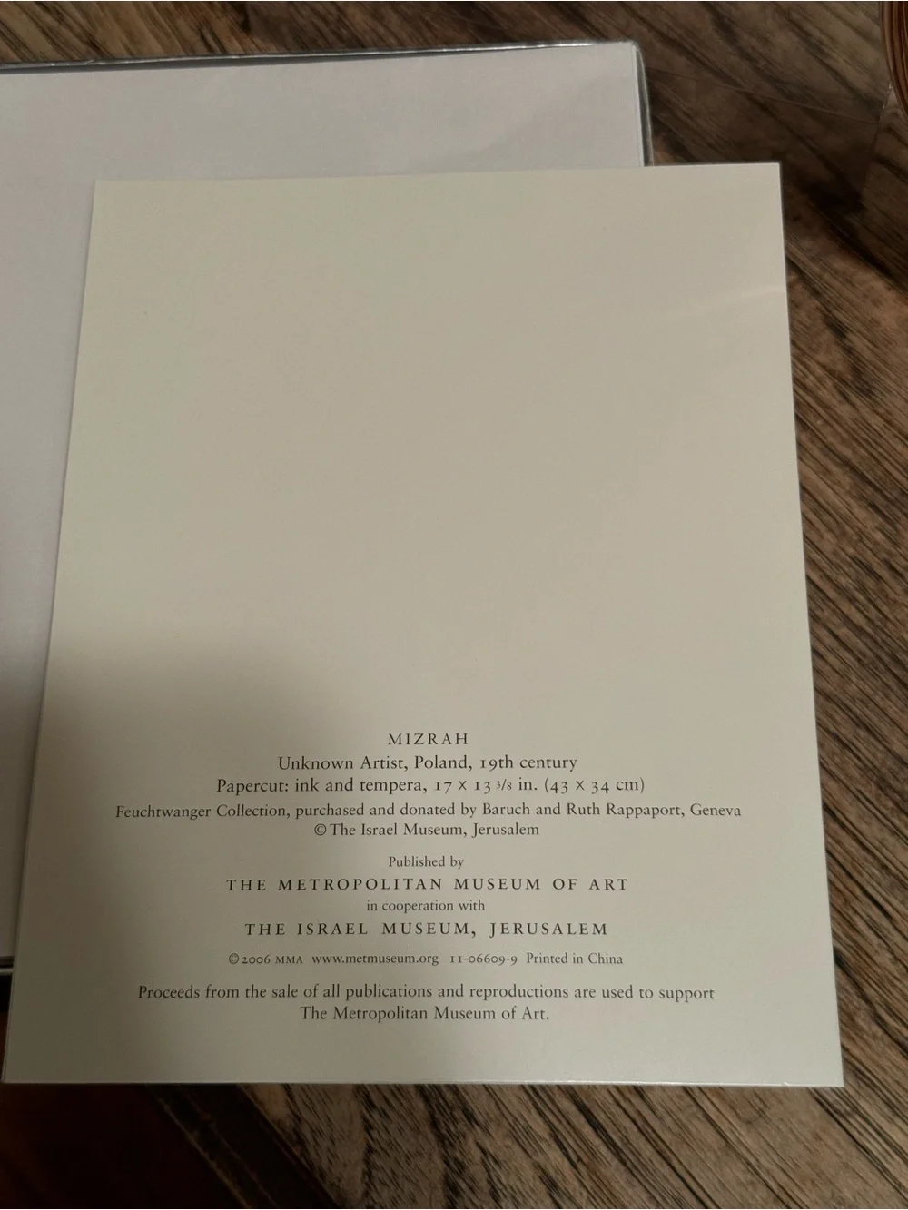 Mizrah Beautiful 15 Foil-Stamped Cards & 15 Envelopes without Greeting Box Set